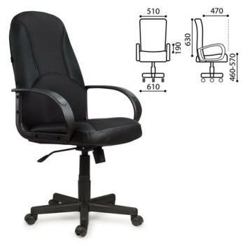 Кресло офисное BRABIX City EX-512 (черное) в Диксоне - dikson.mebel54.com | фото