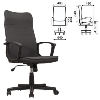 Кресло офисное BRABIX Delta EX-520 (серый) в Диксоне - dikson.mebel54.com | фото