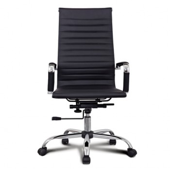 Кресло офисное BRABIX Energy EX-509 (черный) в Диксоне - dikson.mebel54.com | фото
