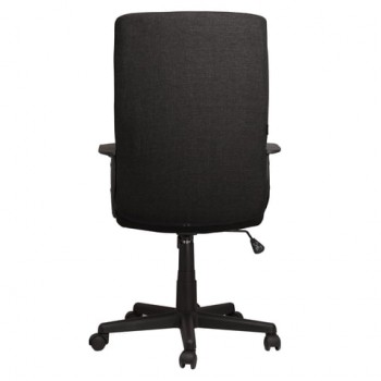 Кресло офисное BRABIX Focus EX-518 (черный) в Диксоне - dikson.mebel54.com | фото