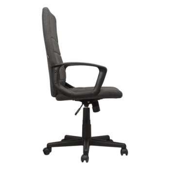 Кресло офисное BRABIX Focus EX-518 (серый) в Диксоне - dikson.mebel54.com | фото