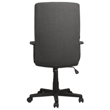 Кресло офисное BRABIX Focus EX-518 (серый) в Диксоне - dikson.mebel54.com | фото