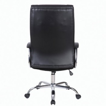 Кресло офисное BRABIX Forward EX-570 в Диксоне - dikson.mebel54.com | фото