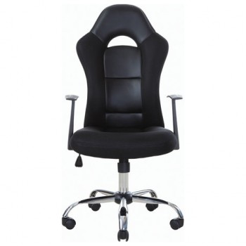 Кресло офисное BRABIX Fusion EX-560 в Диксоне - dikson.mebel54.com | фото