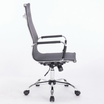 Кресло офисное BRABIX Line EX-530 в Диксоне - dikson.mebel54.com | фото