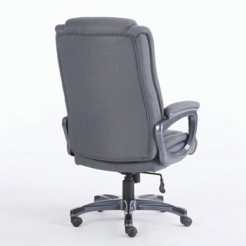 Кресло офисное BRABIX Solid HD-005 (серое) в Диксоне - dikson.mebel54.com | фото