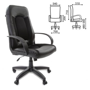 Кресло офисное BRABIX Strike EX-525 (черный) в Диксоне - dikson.mebel54.com | фото