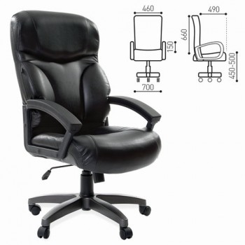Кресло офисное BRABIX Vector EX-559 в Диксоне - dikson.mebel54.com | фото
