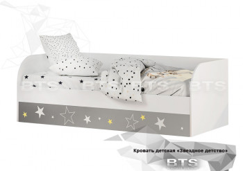 Кровать детская с подъемным механизмом Трио в Диксоне - dikson.mebel54.com | фото