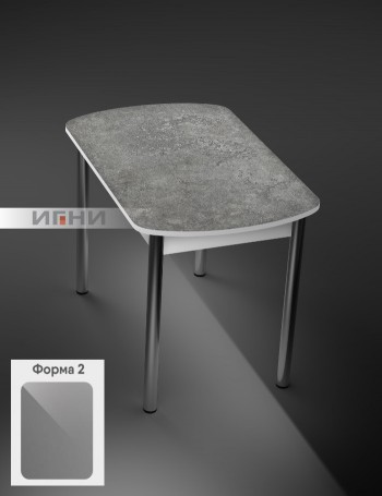 Кухонный стол 1100*700/400 ф 2 Пластик, урбан серый в Диксоне - dikson.mebel54.com | фото
