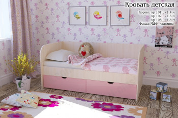 Мальвина Кровать детская 2 ящика 1.6 Розовыйй глянец в Диксоне - dikson.mebel54.com | фото