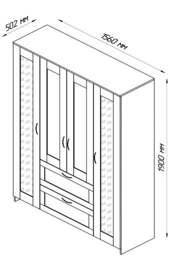 Шкаф четырехдверный Сириус с 1 зеркалом и 2 ящиками белый в Диксоне - dikson.mebel54.com | фото