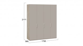 Шкаф для одежды с 4 глухими дверями «Эмбер» Баттл Рок/Серый глянец в Диксоне - dikson.mebel54.com | фото