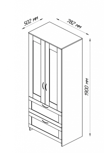 Шкаф двухдверный Сириус с 2 ящиками дуб сонома в Диксоне - dikson.mebel54.com | фото