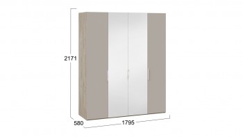 Шкаф комбинированный с 2 глухими и 2 зеркальными дверями «Эмбер» Баттл Рок/Серый глянец в Диксоне - dikson.mebel54.com | фото