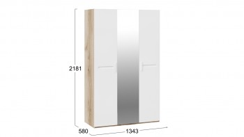 Шкаф комбинированный с 3-мя дверями «Фьюжн» Дуб делано/Белый глянец в Диксоне - dikson.mebel54.com | фото