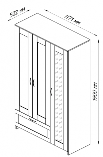 Шкаф трехдверный Сириус с зеркалом и 1 ящиком белый в Диксоне - dikson.mebel54.com | фото