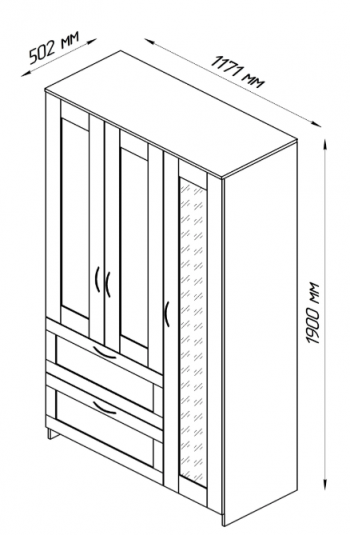 Шкаф трехдверный Сириус с зеркалом и 2 ящиками белый в Диксоне - dikson.mebel54.com | фото