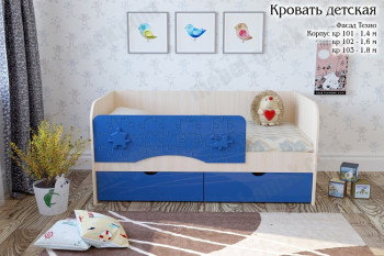 Техно Кровать детская 2 ящика 1.6 Синий глянец в Диксоне - dikson.mebel54.com | фото